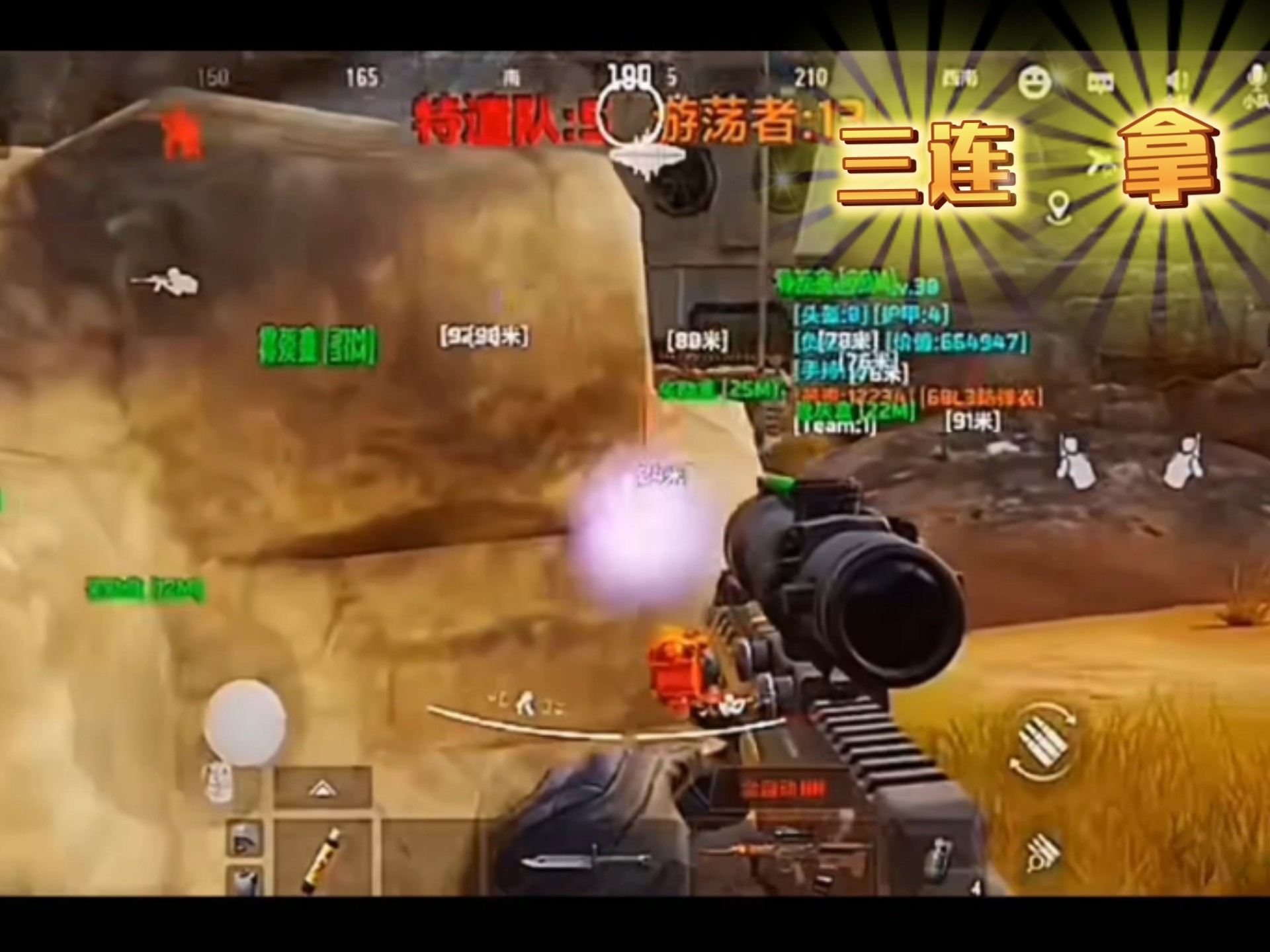 适用于荣威350 360 名爵MG3 5 汽缸盖垫气门室盖垫汽缸垫凸轮轴垫